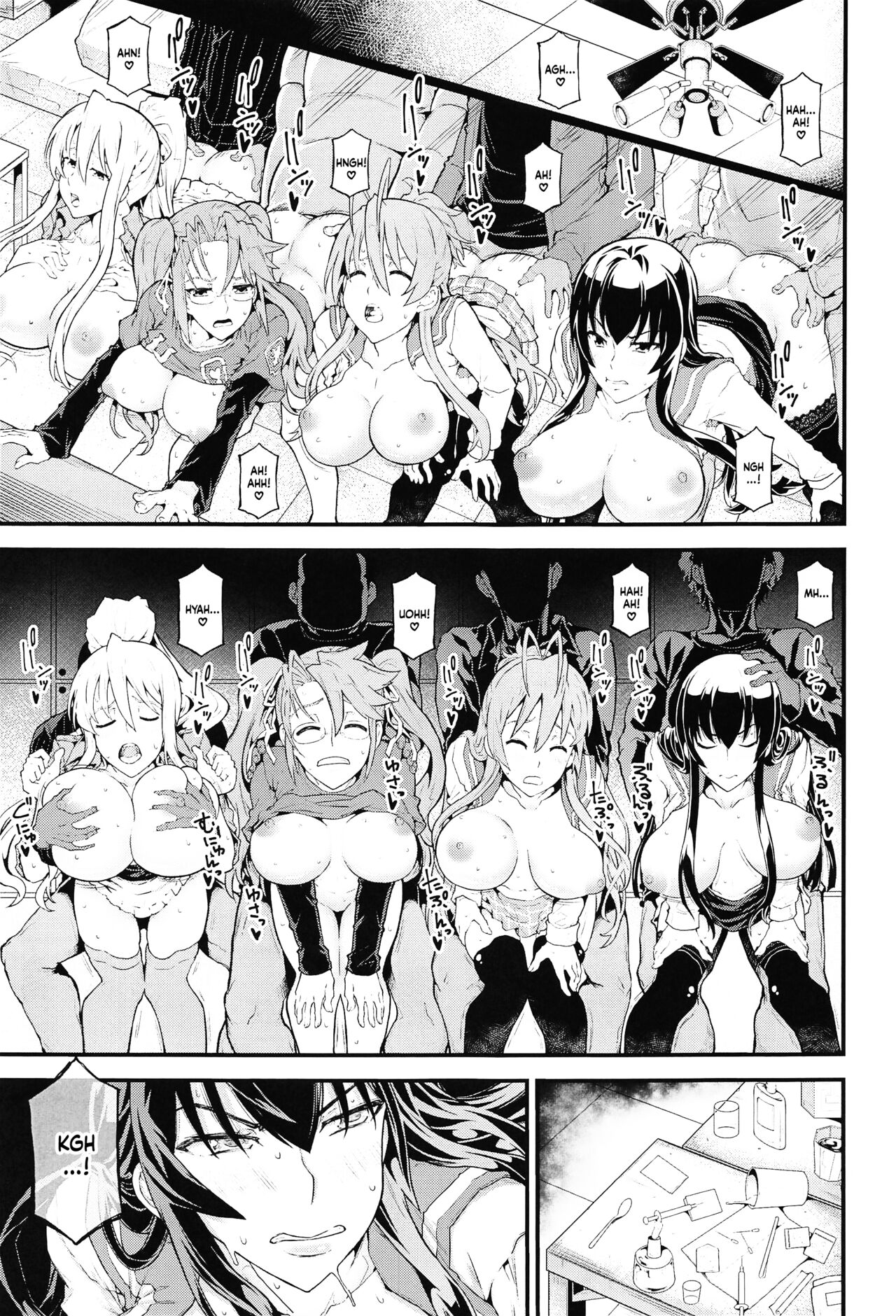 HOTDRIVE page 2 full