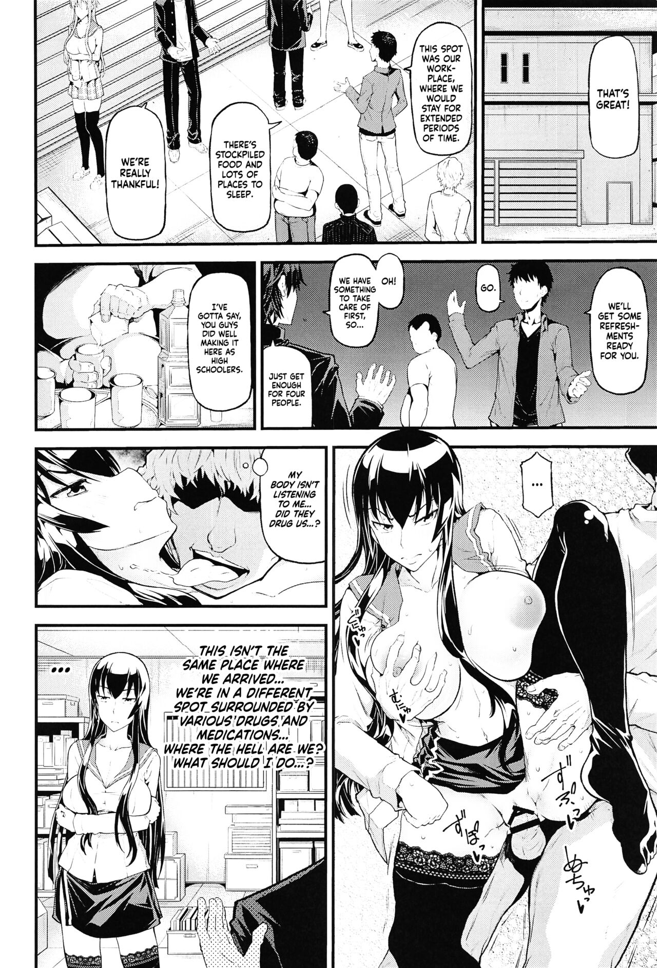 HOTDRIVE page 3 full