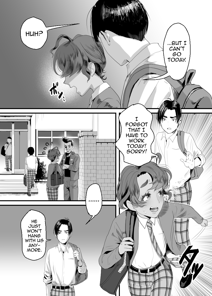 Ueto-kun no Ecchi na Houkago 2 ~Kounai Baishun Hen~ page 5 full