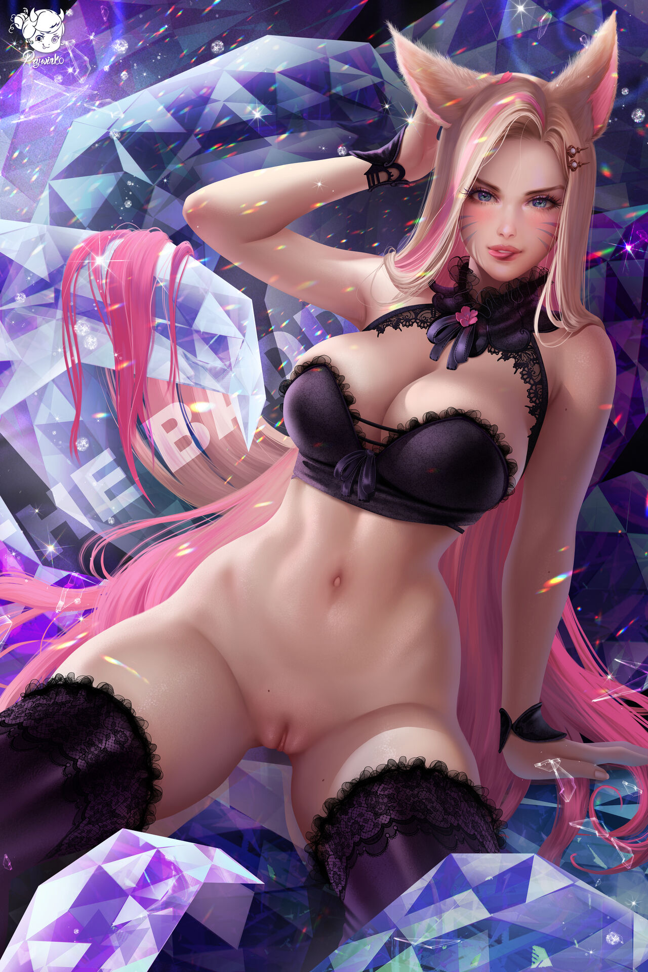 - KDA Ahri page 2 full