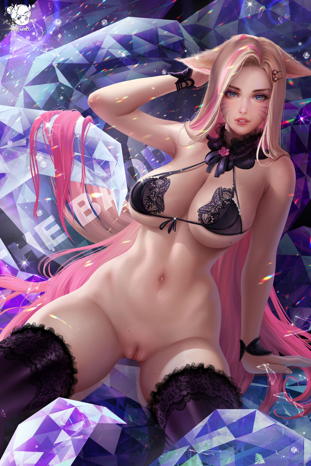 - KDA Ahri page 4 full