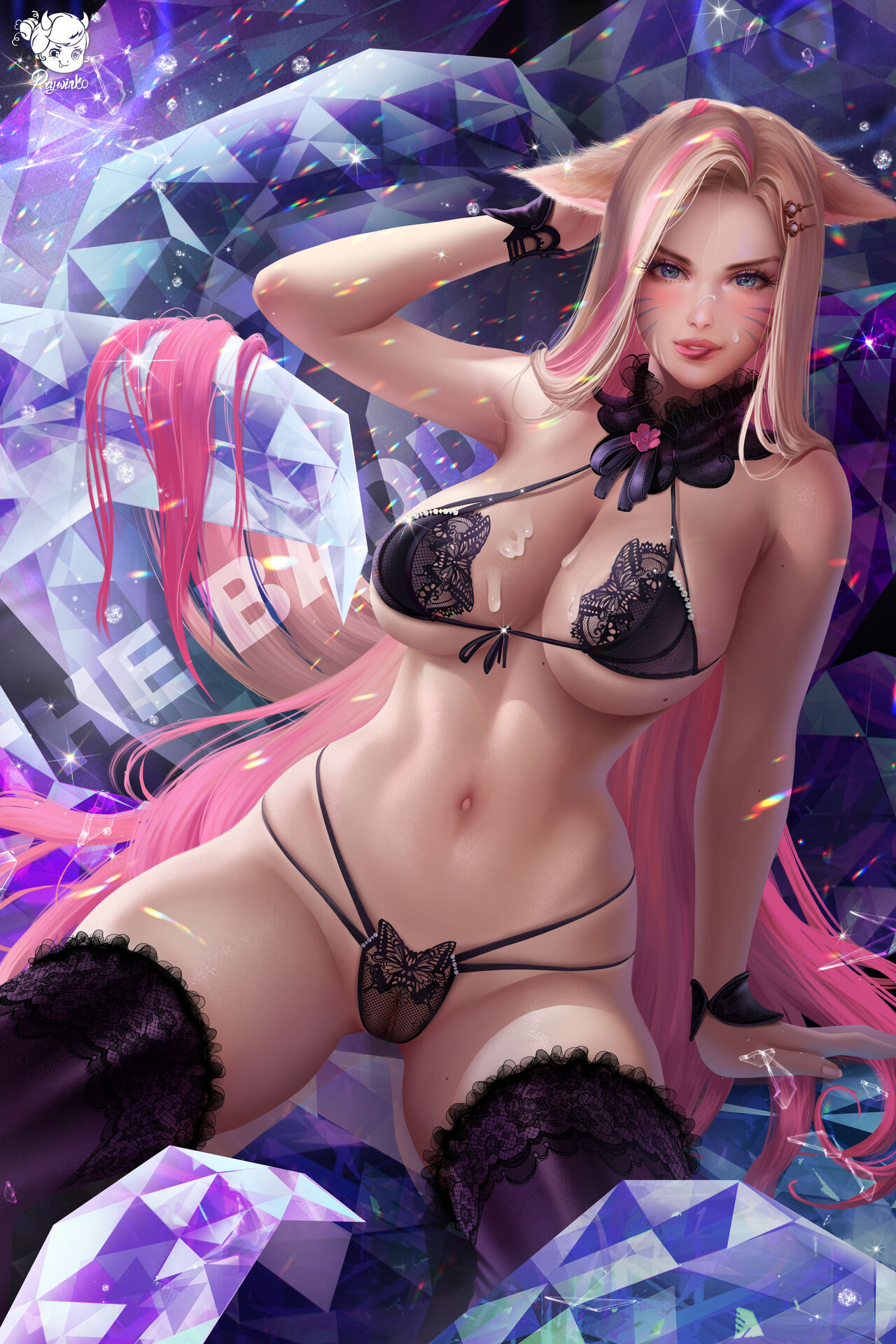 - KDA Ahri page 5 full