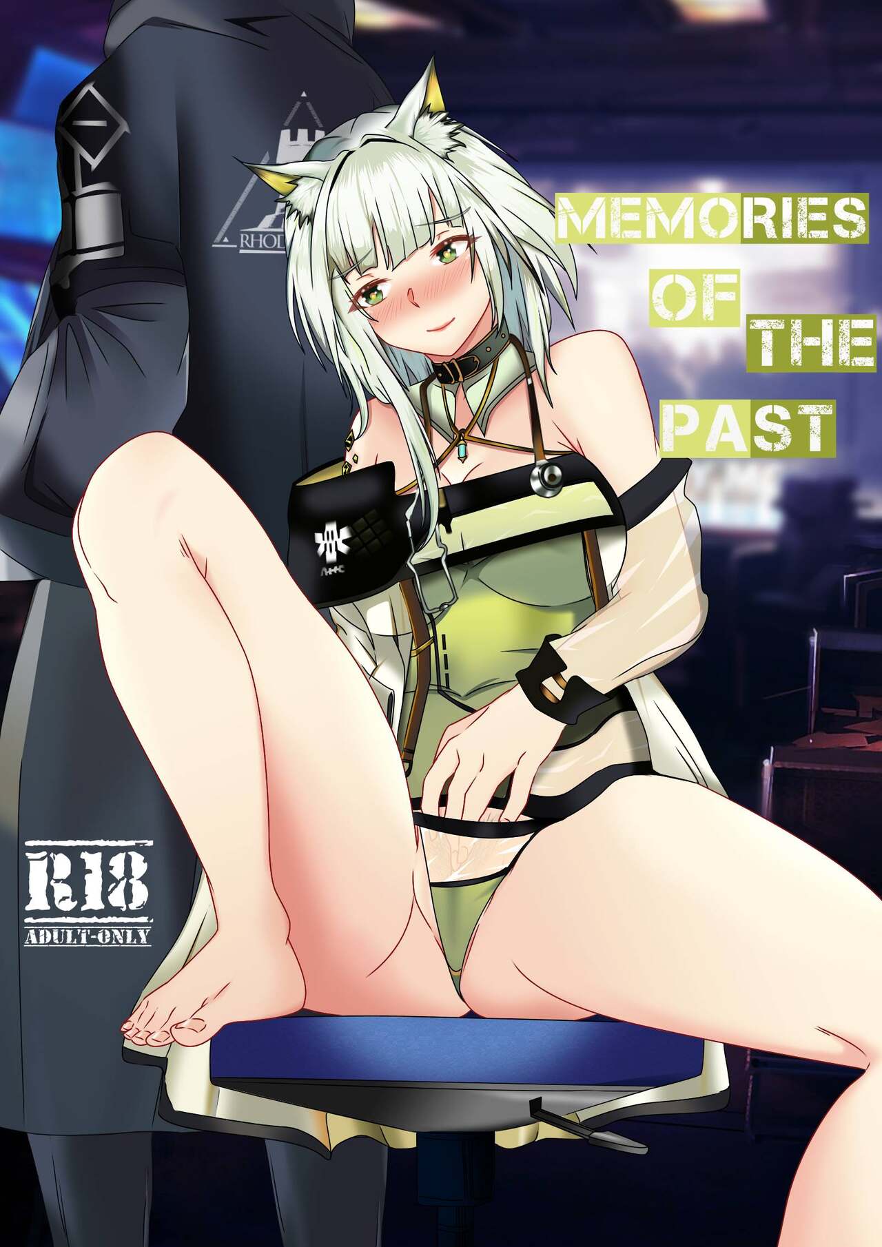 Memories Of The Past page 1 full