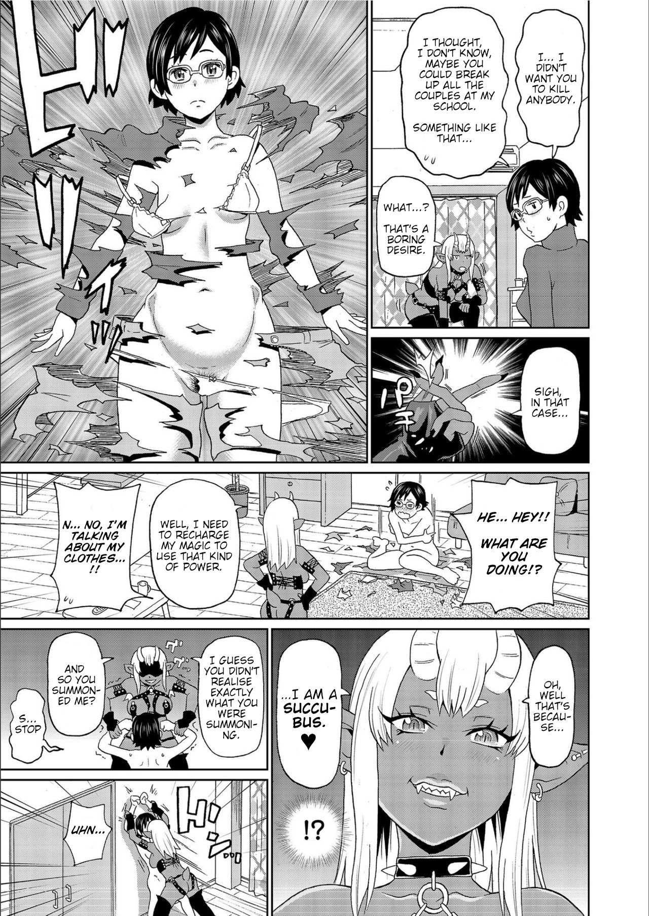 Kuroku Yobe | Dirty Summon page 5 full