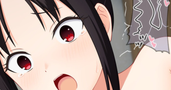 Shinomiya Kaguya cover
