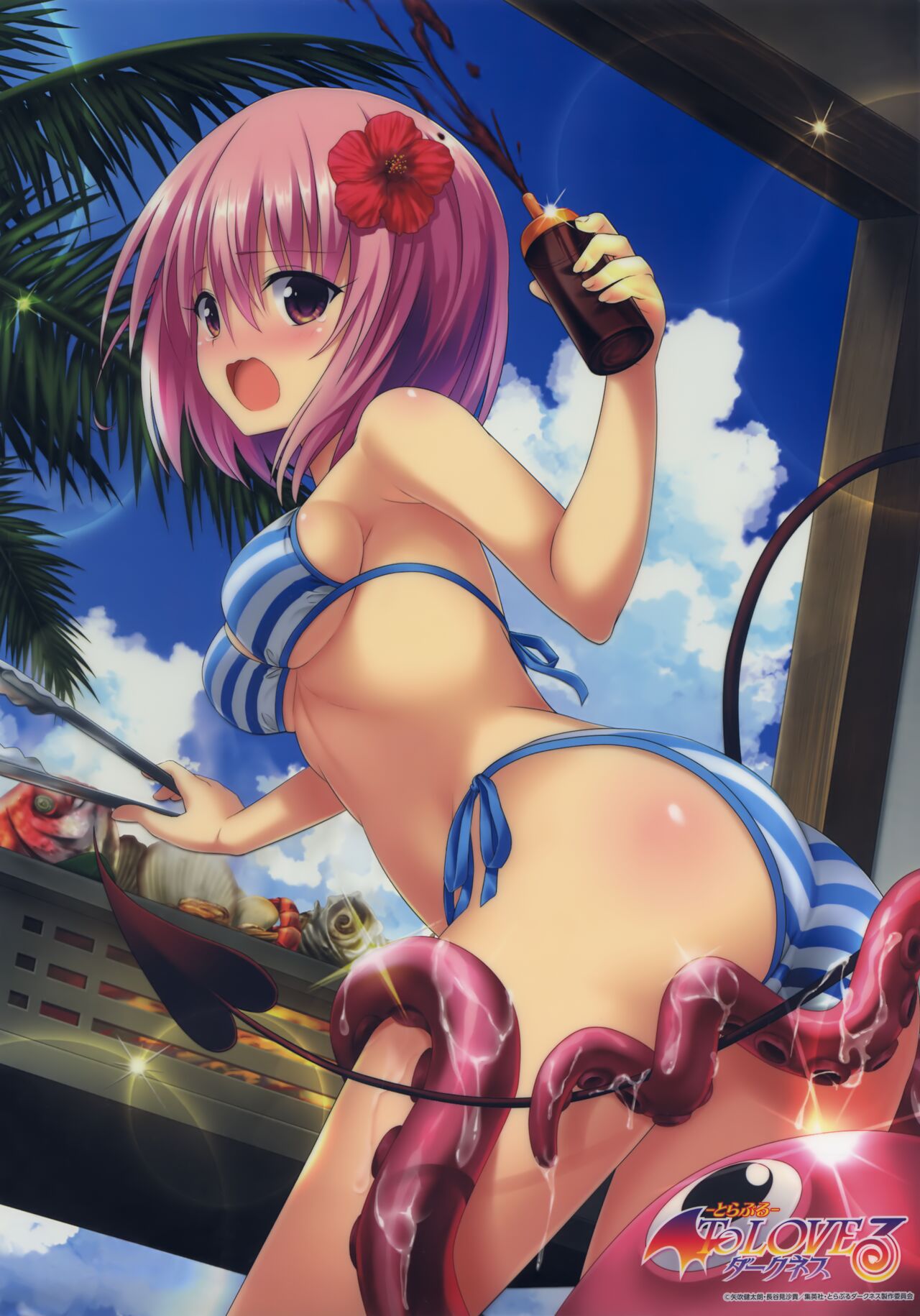 My Fetish Collection 9 : Tentacles | 触手play page 8 full