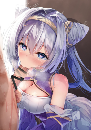 sknk6_Ying Rui no Ofella cover
