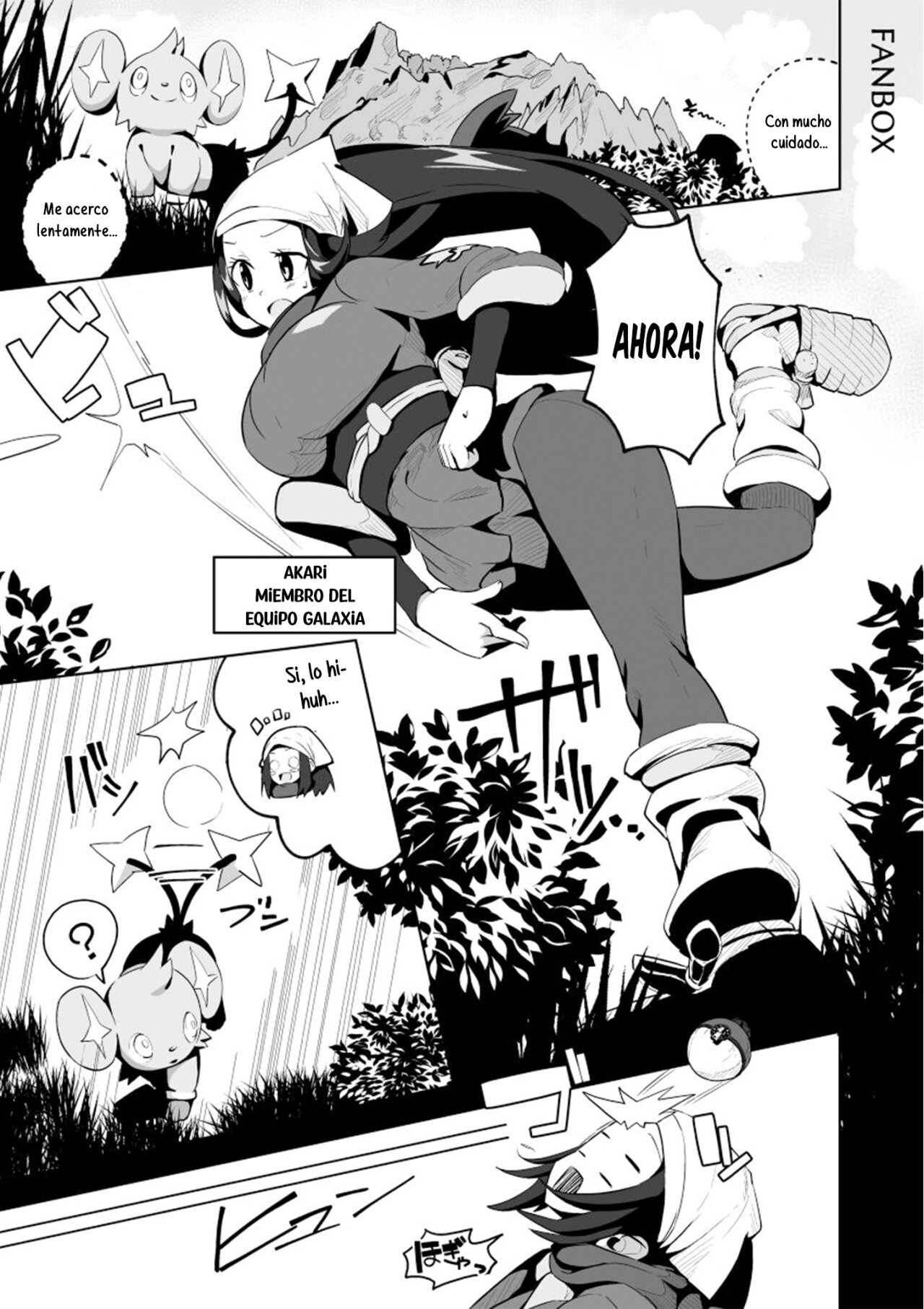 POCKET BITCH LEGENDS page 2 full