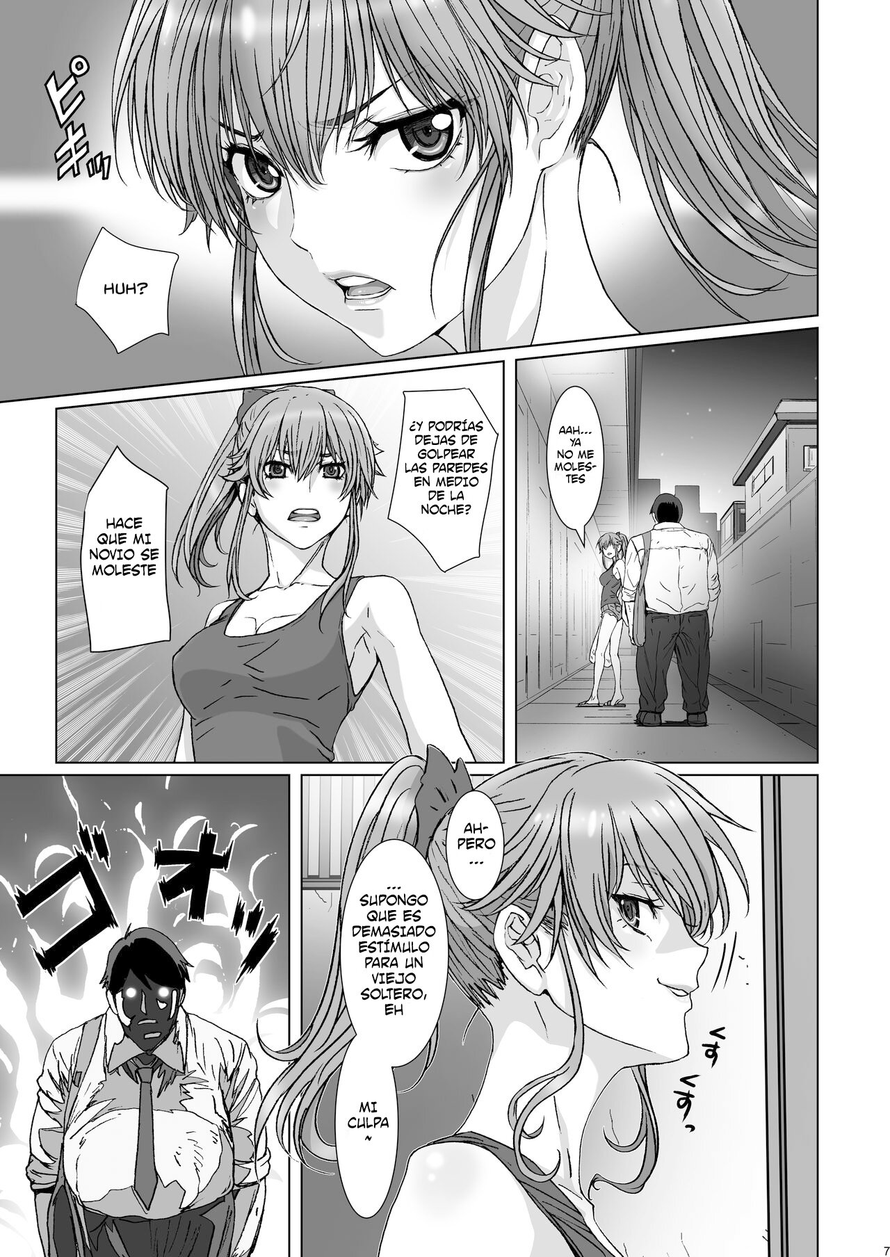 Kuso Haradatsu Tonari no Yariman Yankee o Saiminjutsu de Saikoukyuu Onaho ni Suru page 5 full