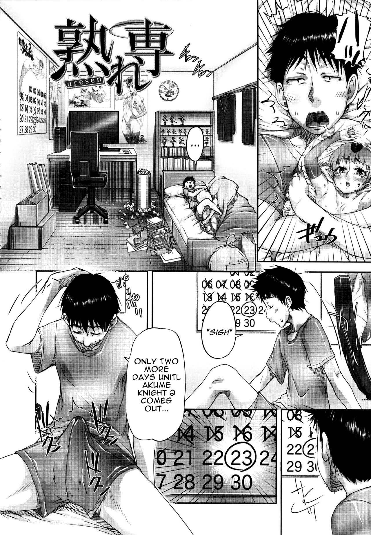 Uresen | A Thorough Clean page 2 full