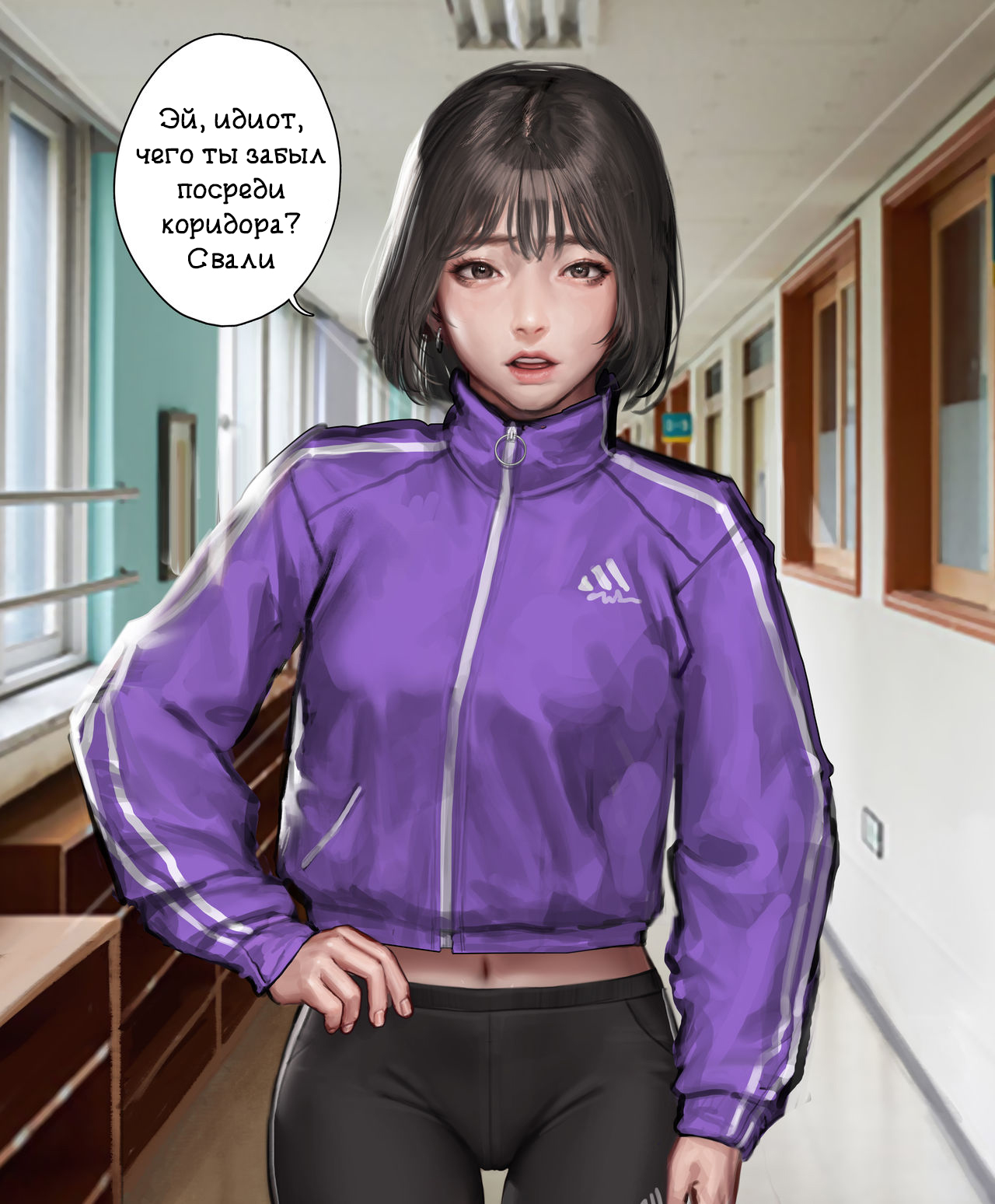 HypnoJK page 2 full