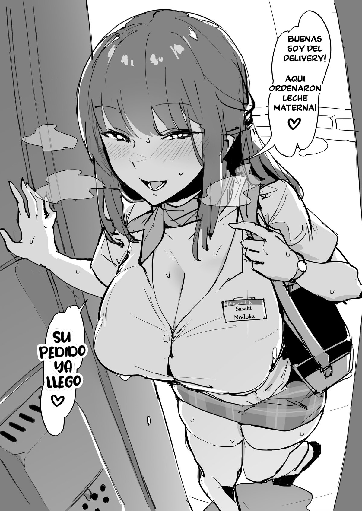 Nyuusankin | Probiotic Milk Lady page 1 full