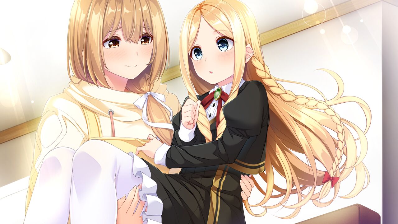 Otome to Fureau, Hitotsu Yane no Shita page 2 full