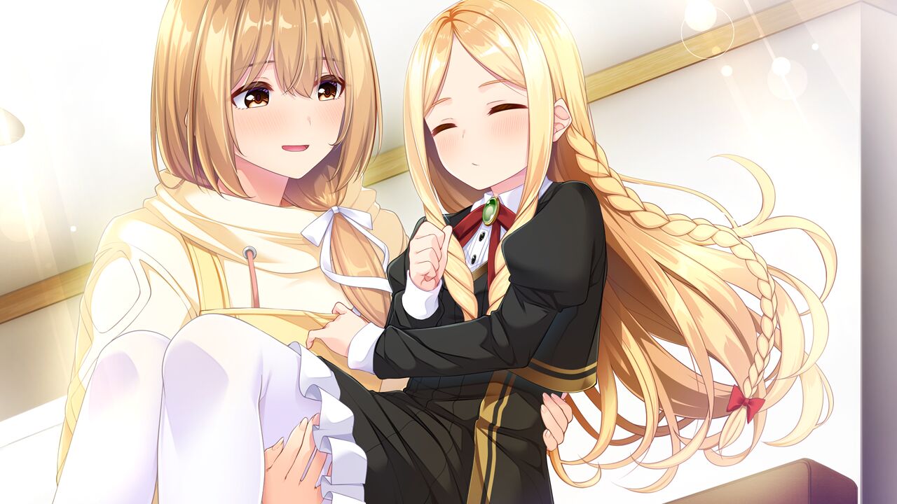 Otome to Fureau, Hitotsu Yane no Shita page 4 full