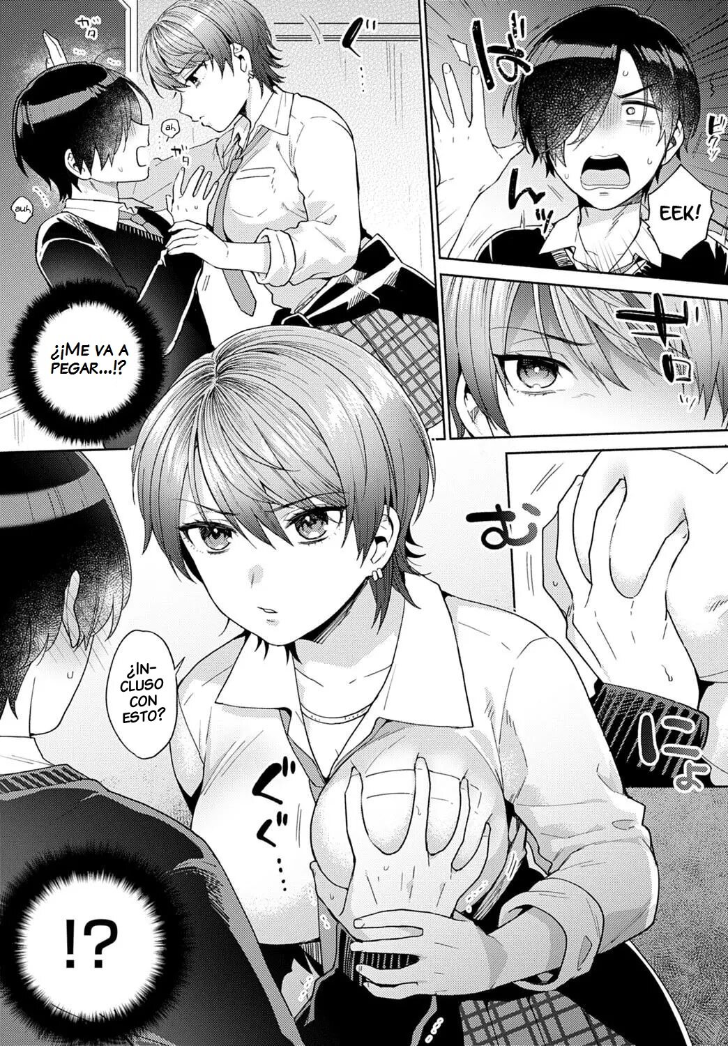 Harinezumi no Dilemma 1-2 page 7 full