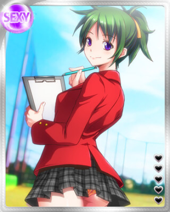 PeroPero Seduction Cards cover