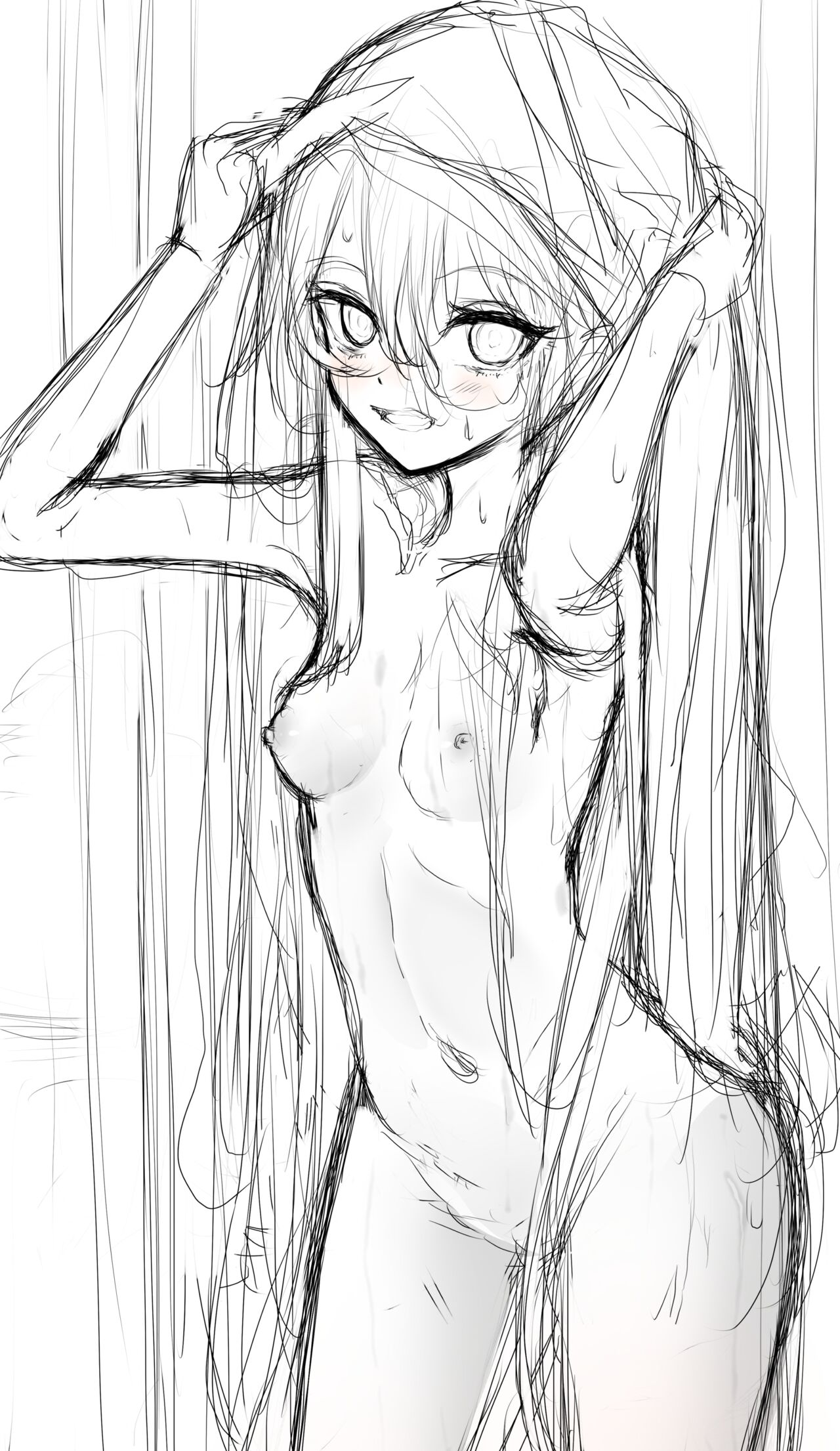つね page 4 full