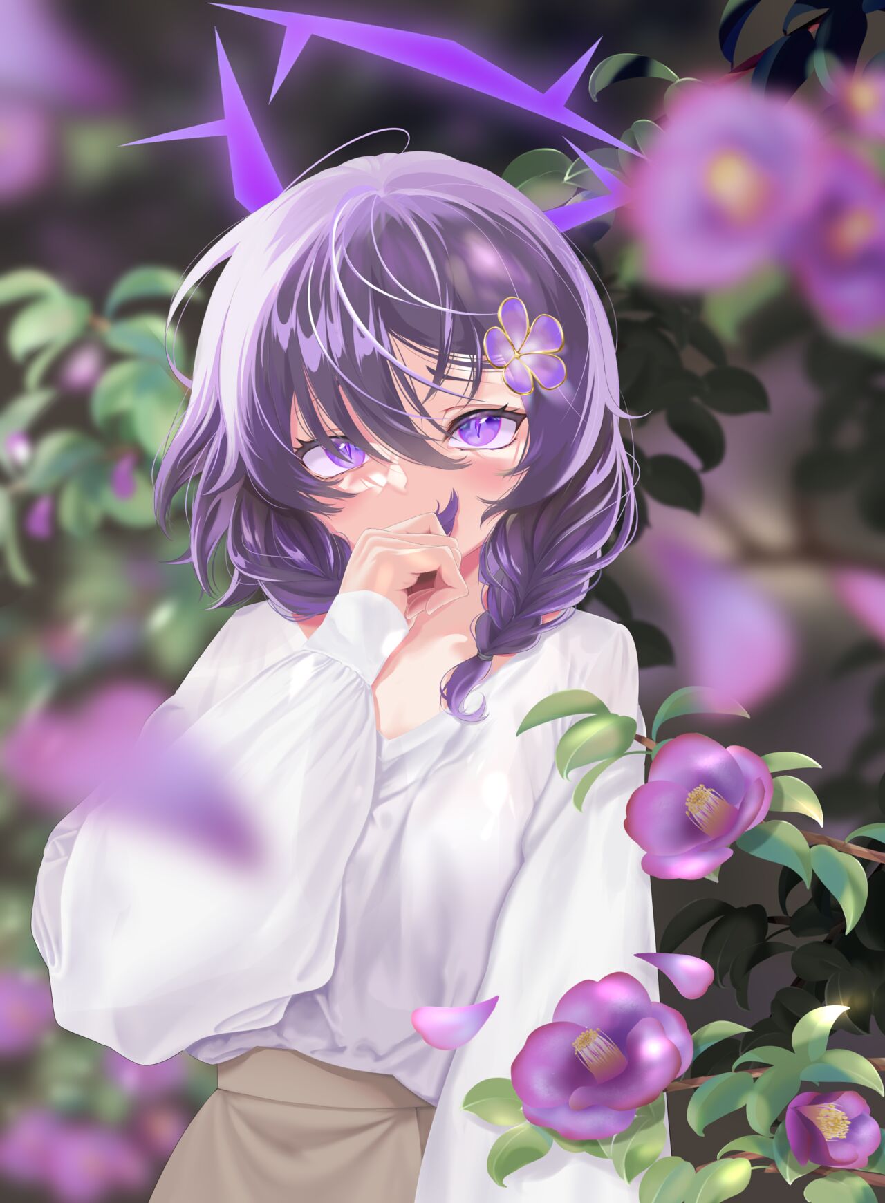 シン page 1 full
