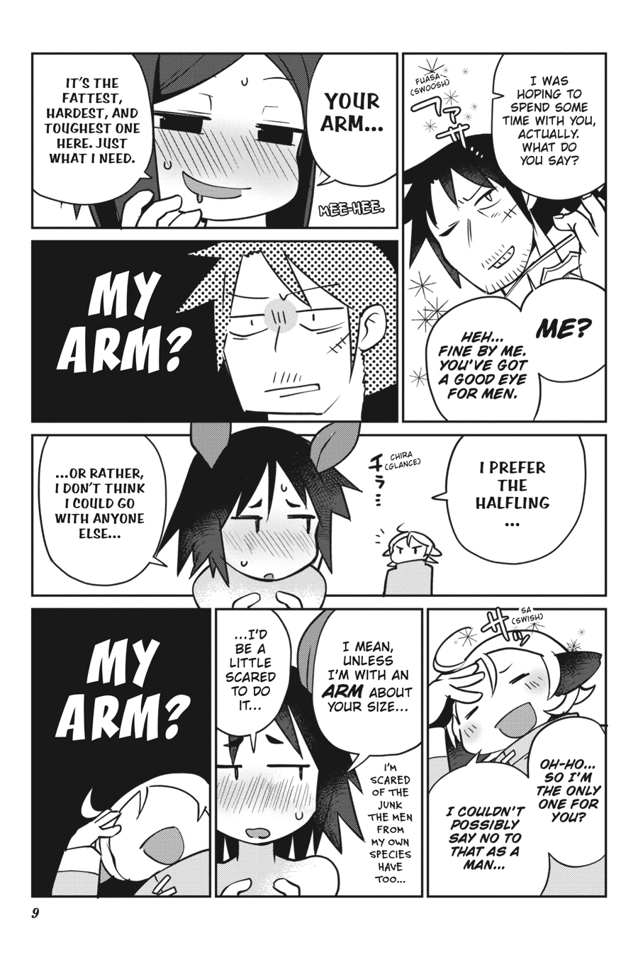 Interspecies Reviewers - Volume 3 page 10 full