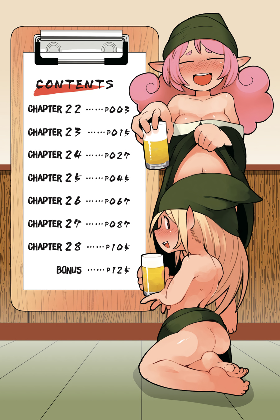 Interspecies Reviewers - Volume 3 page 3 full