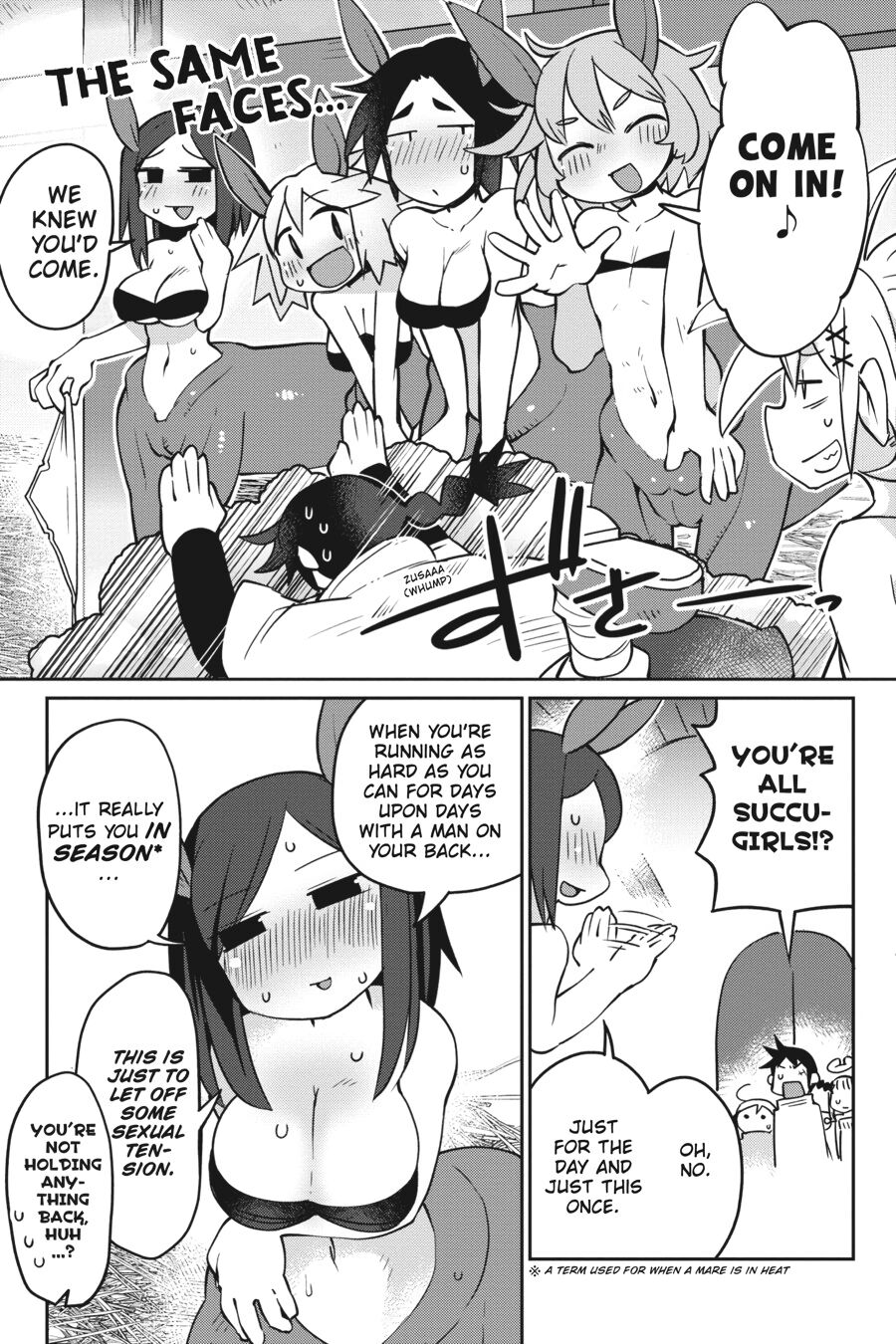 Interspecies Reviewers - Volume 3 page 8 full