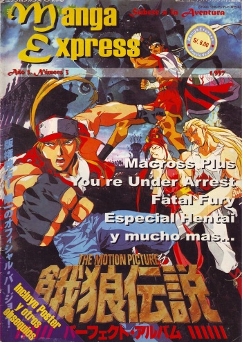Magazine - Manga Express 03 cover