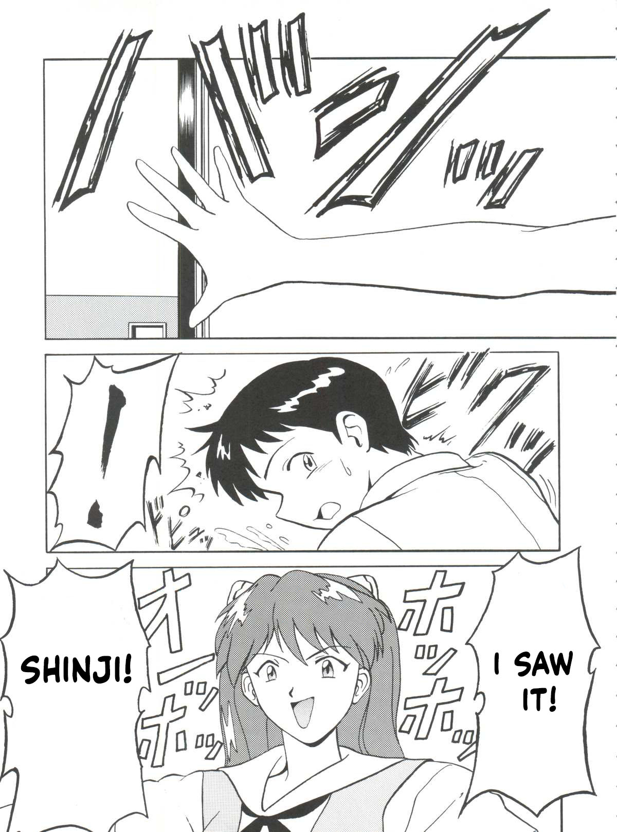 Blood Carnival 2  english translation page 4 full