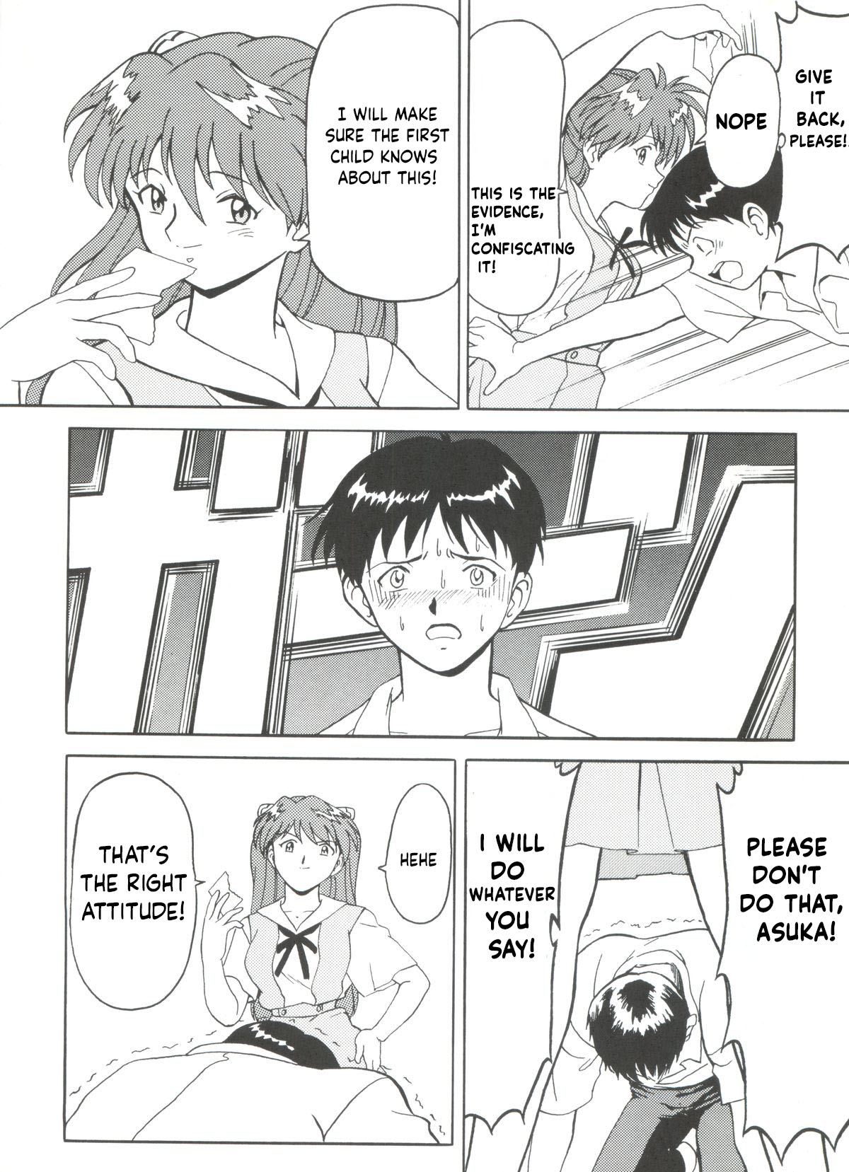 Blood Carnival 2  english translation page 7 full