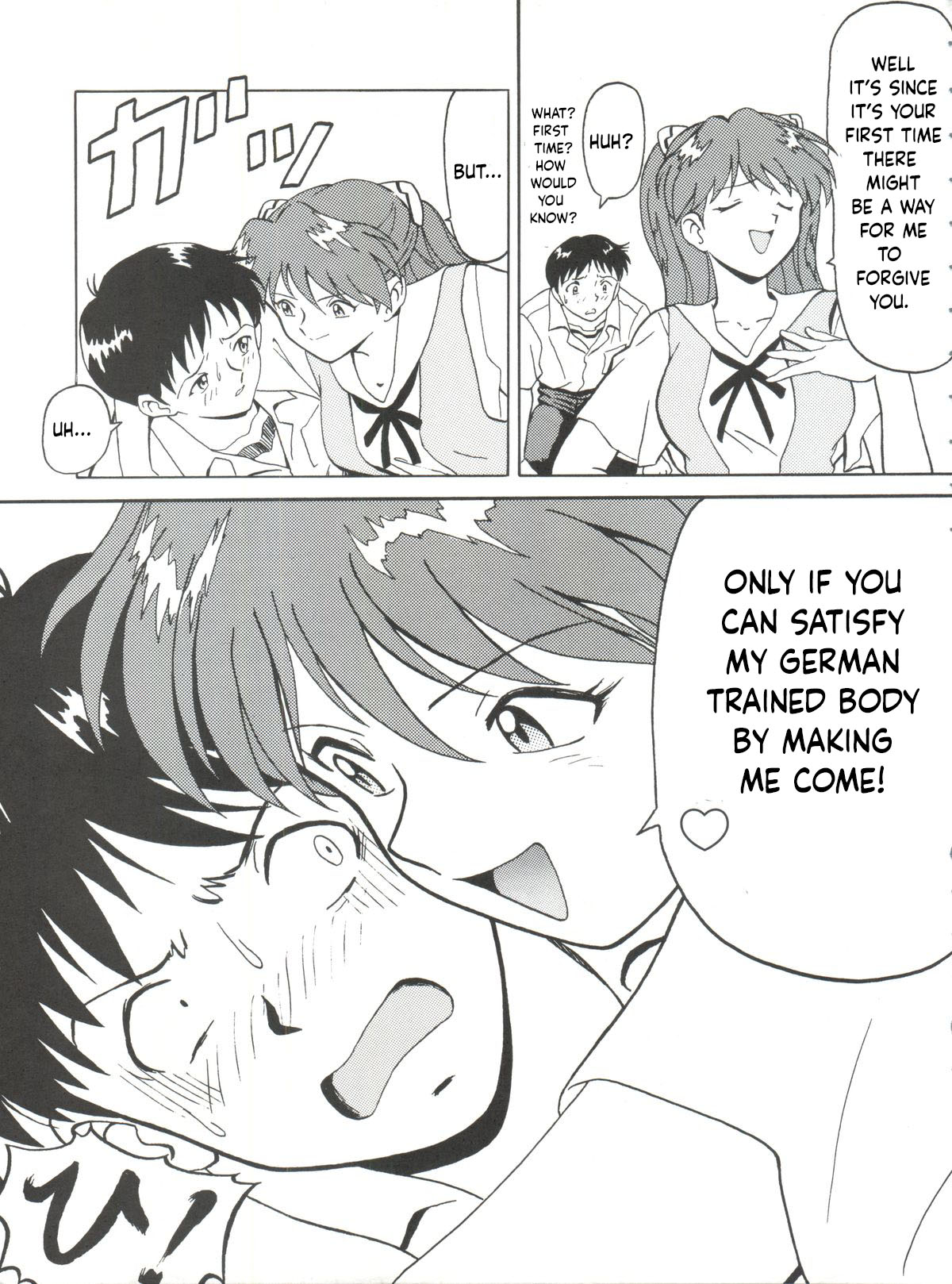 Blood Carnival 2  english translation page 8 full