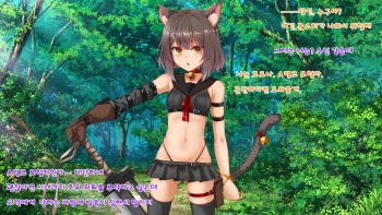 Boukensha Kurona-chan ga Touzoku ni Haiboku shite Pet ni Naru Hanashi cover