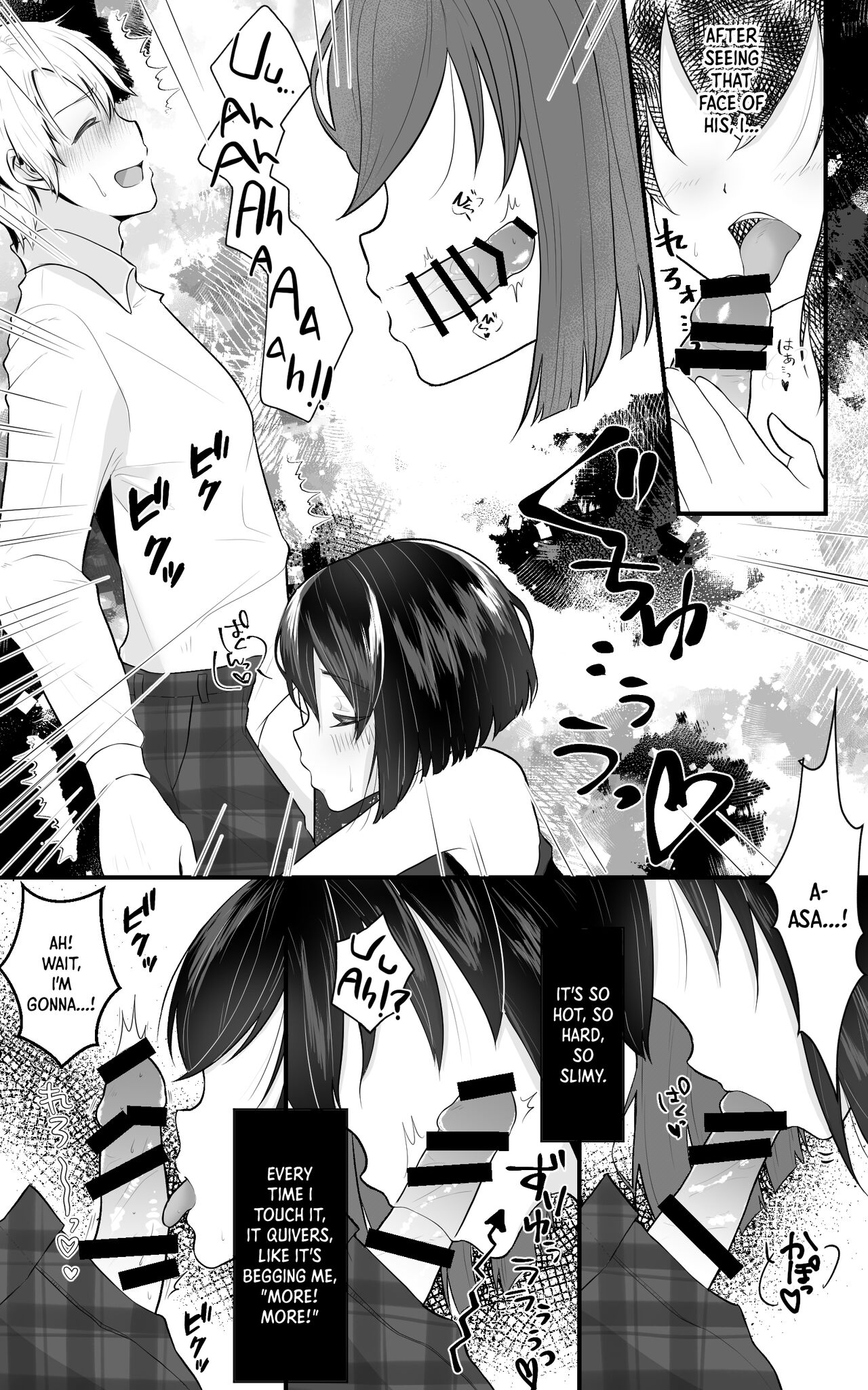 TS Musume-chan Wakarase Nisshi | TS Girl Punishment Journal page 10 full