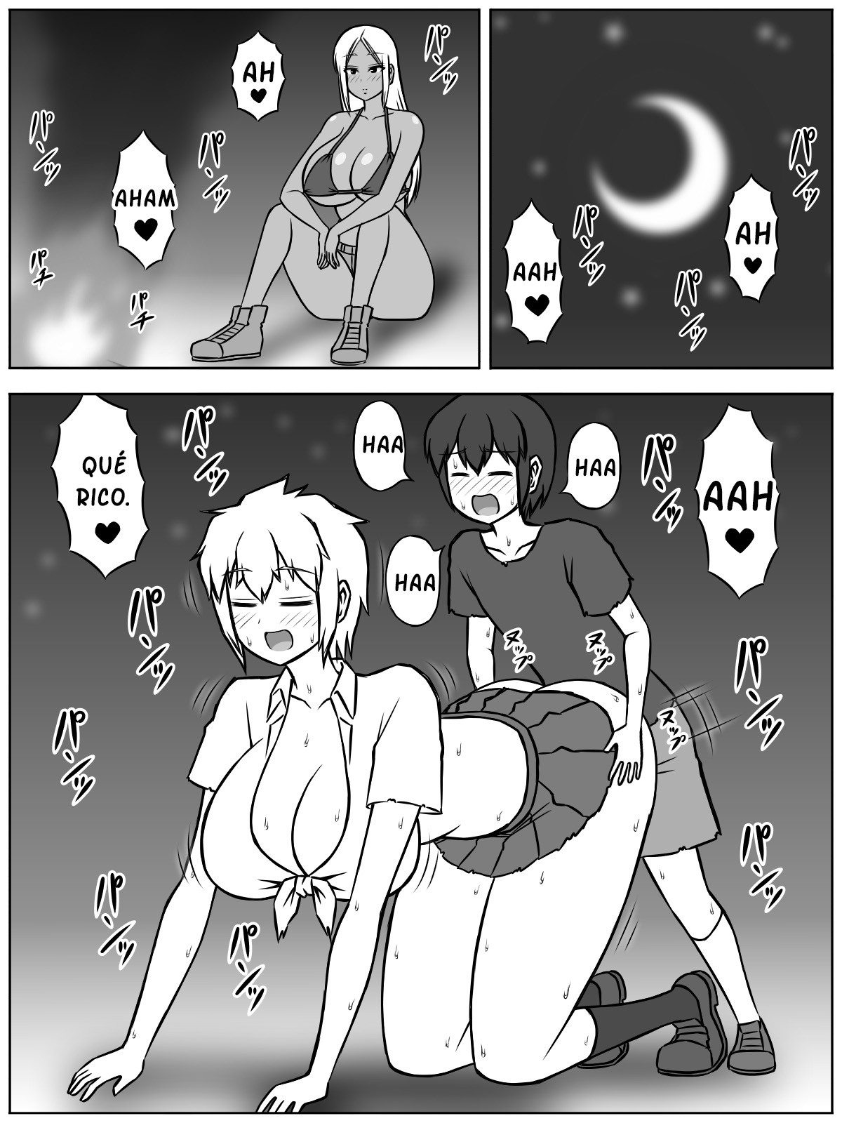 Sato Jinrui ga Metsubou shite, Naze ka Gal to Shota dake ga Ikinokotta Sekai page 10 full