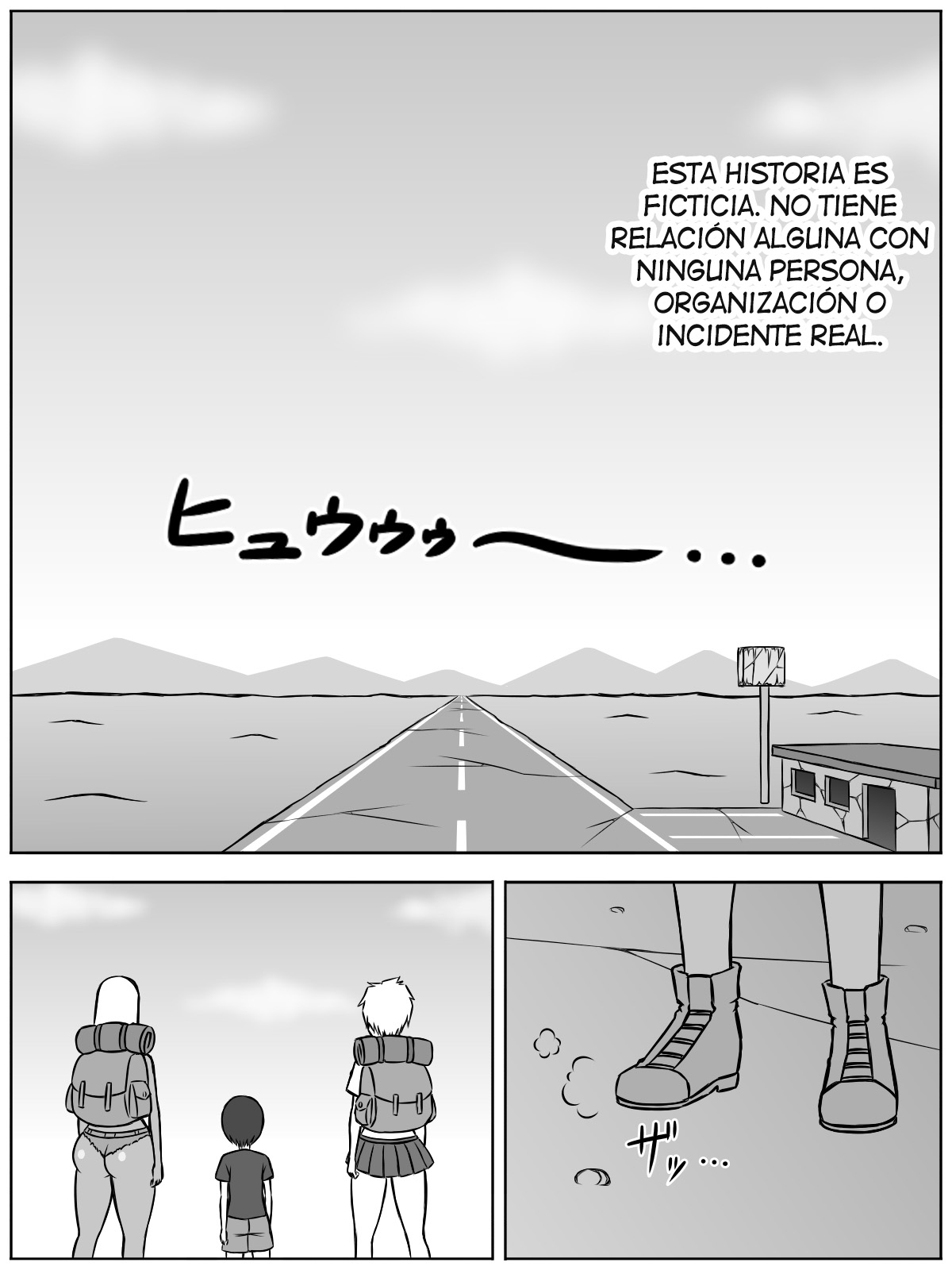 Sato Jinrui ga Metsubou shite, Naze ka Gal to Shota dake ga Ikinokotta Sekai page 2 full