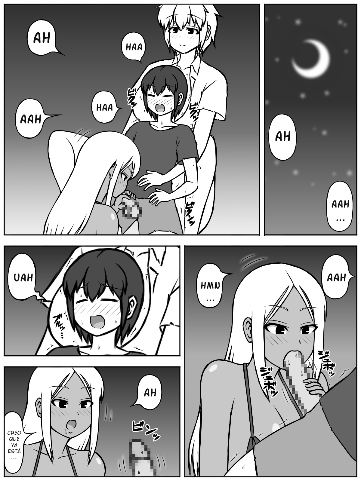 Sato Jinrui ga Metsubou shite, Naze ka Gal to Shota dake ga Ikinokotta Sekai page 5 full