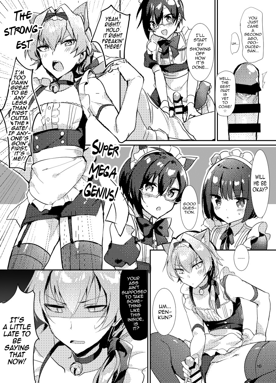 Minna de Issho ni Kemomimi Maid Daisakusen! page 10 full