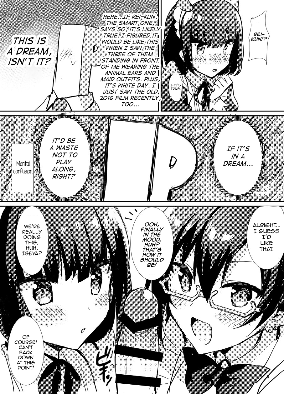 Minna de Issho ni Kemomimi Maid Daisakusen! page 6 full
