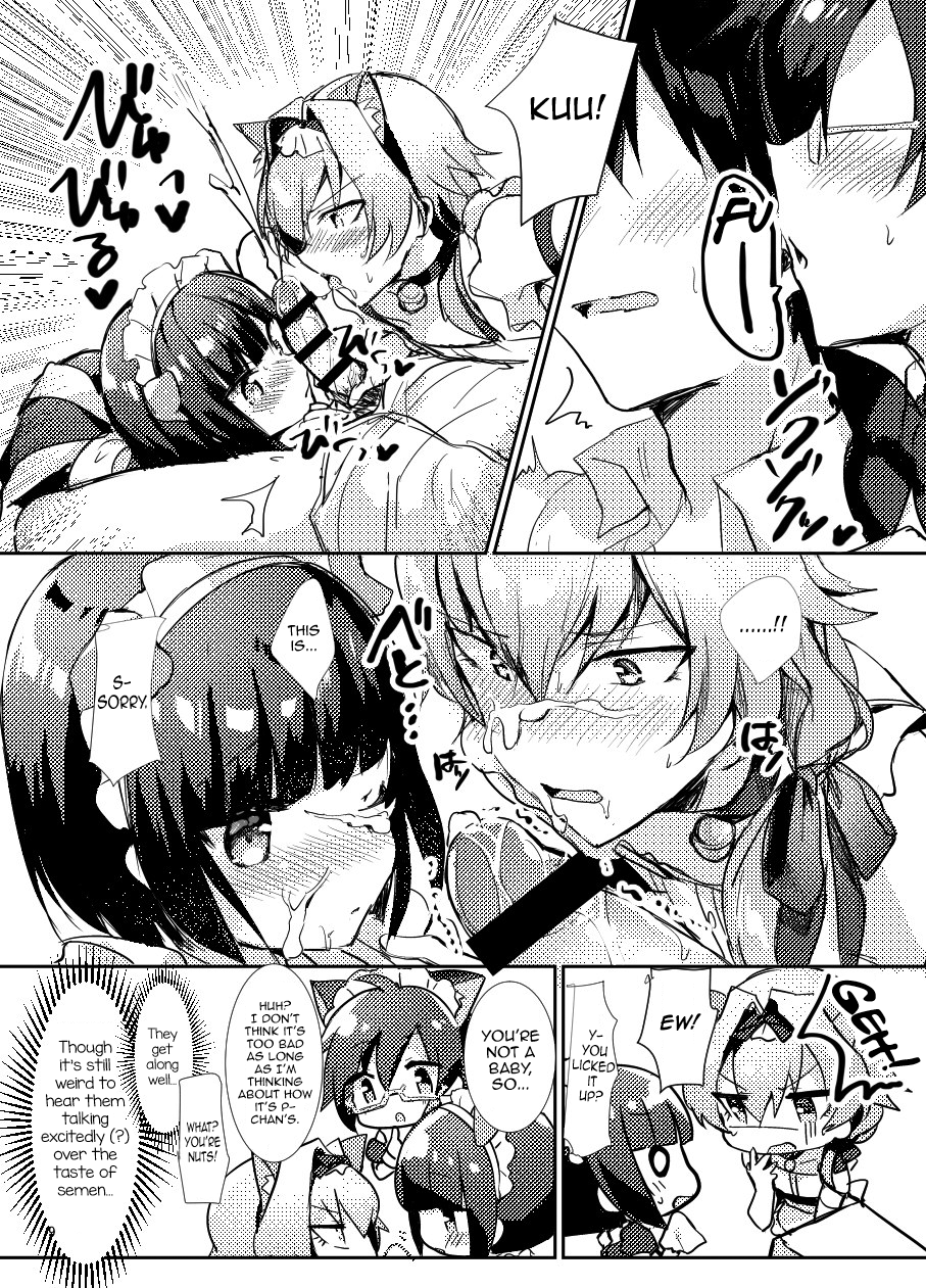 Minna de Issho ni Kemomimi Maid Daisakusen! page 9 full