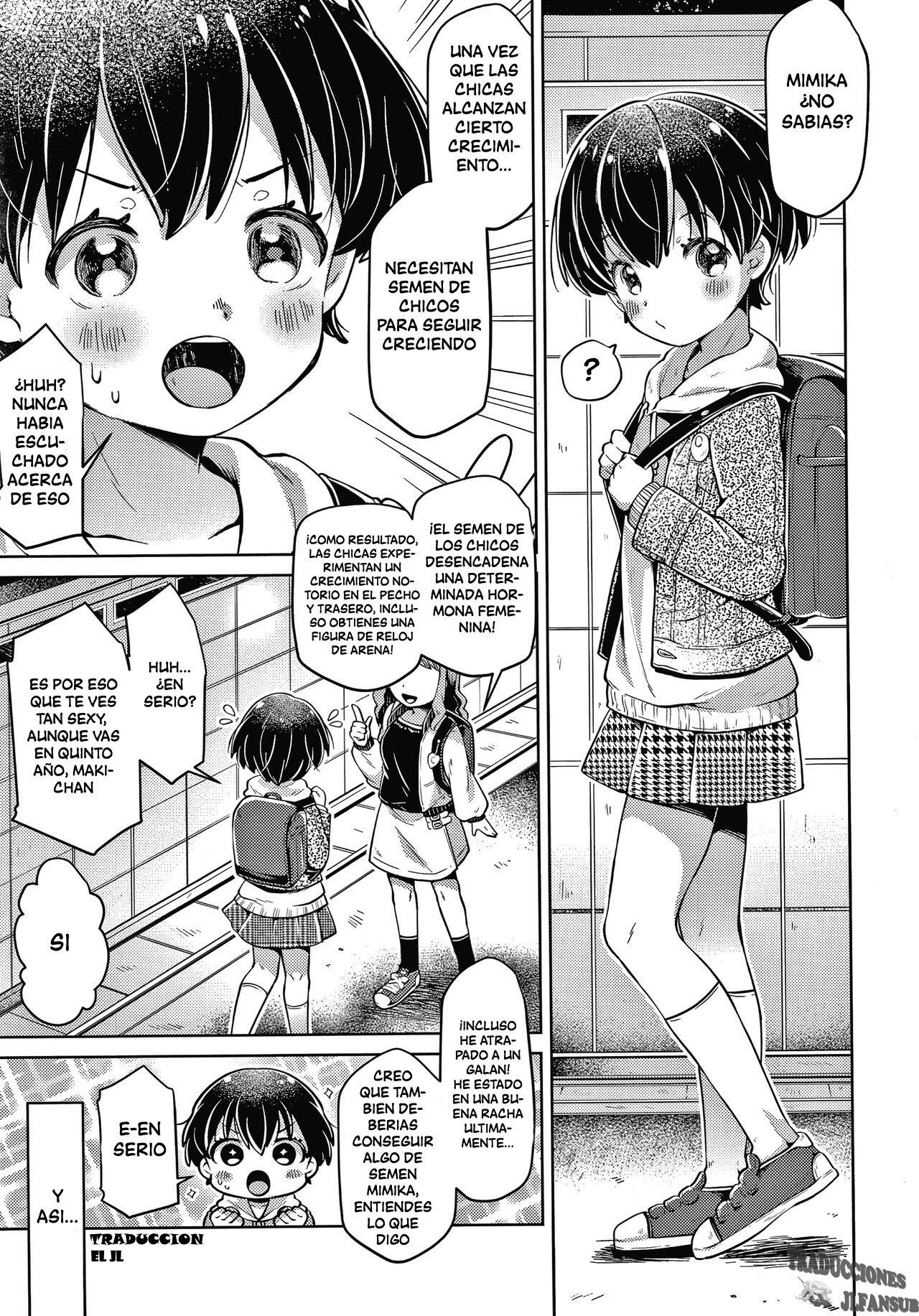 Mahou no Drink | Magical Drink page 1 full