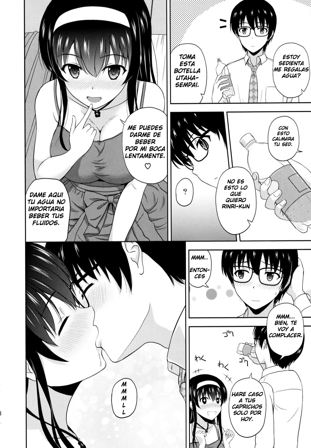 Kasumigaoka Utaha no Rinri Shinsakai Append page 7 full