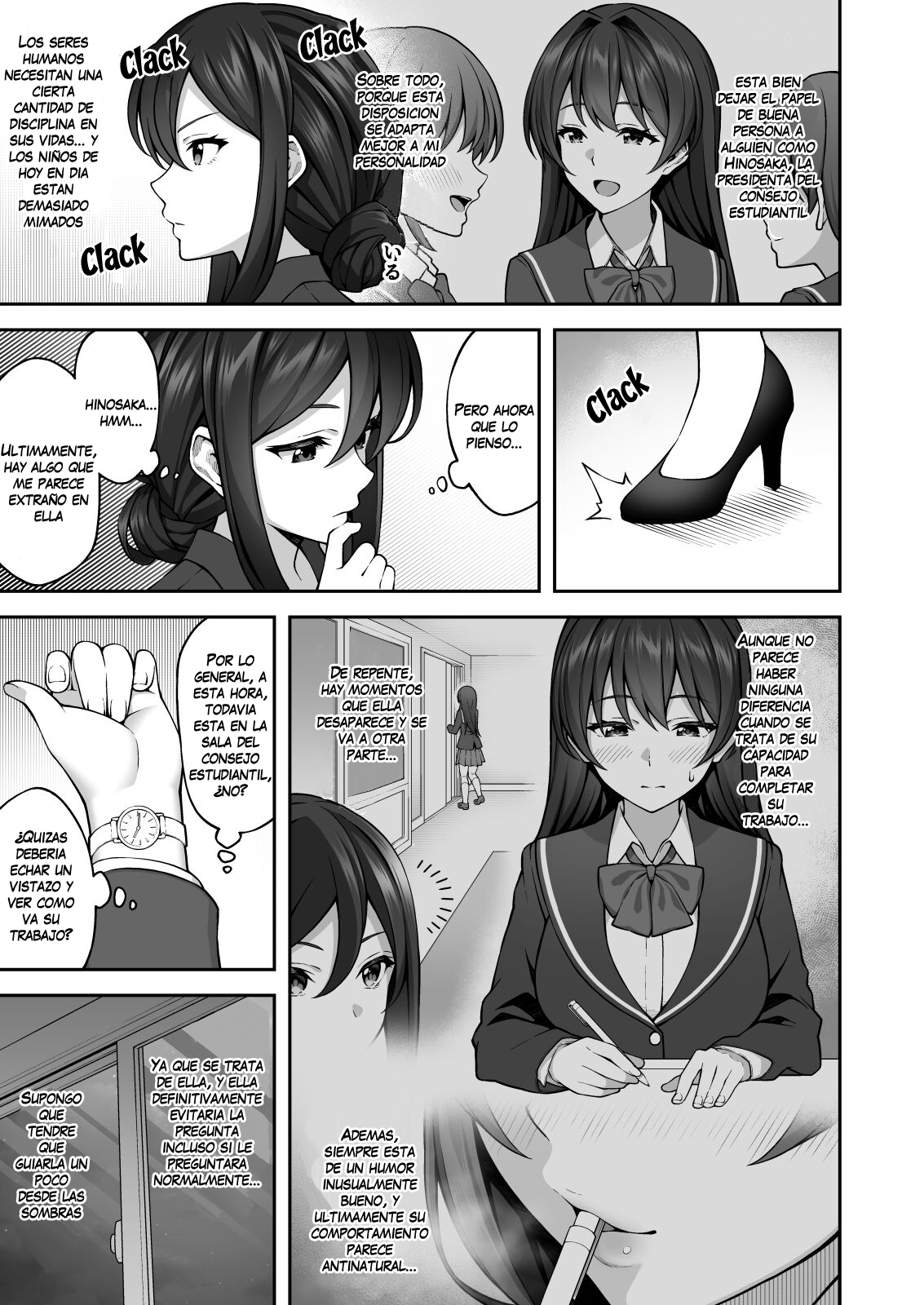 Saimin Gakuen 3 Saiminjutsu de Takabisha na Onna Kyoushi o Te ni Ireta Ore page 4 full