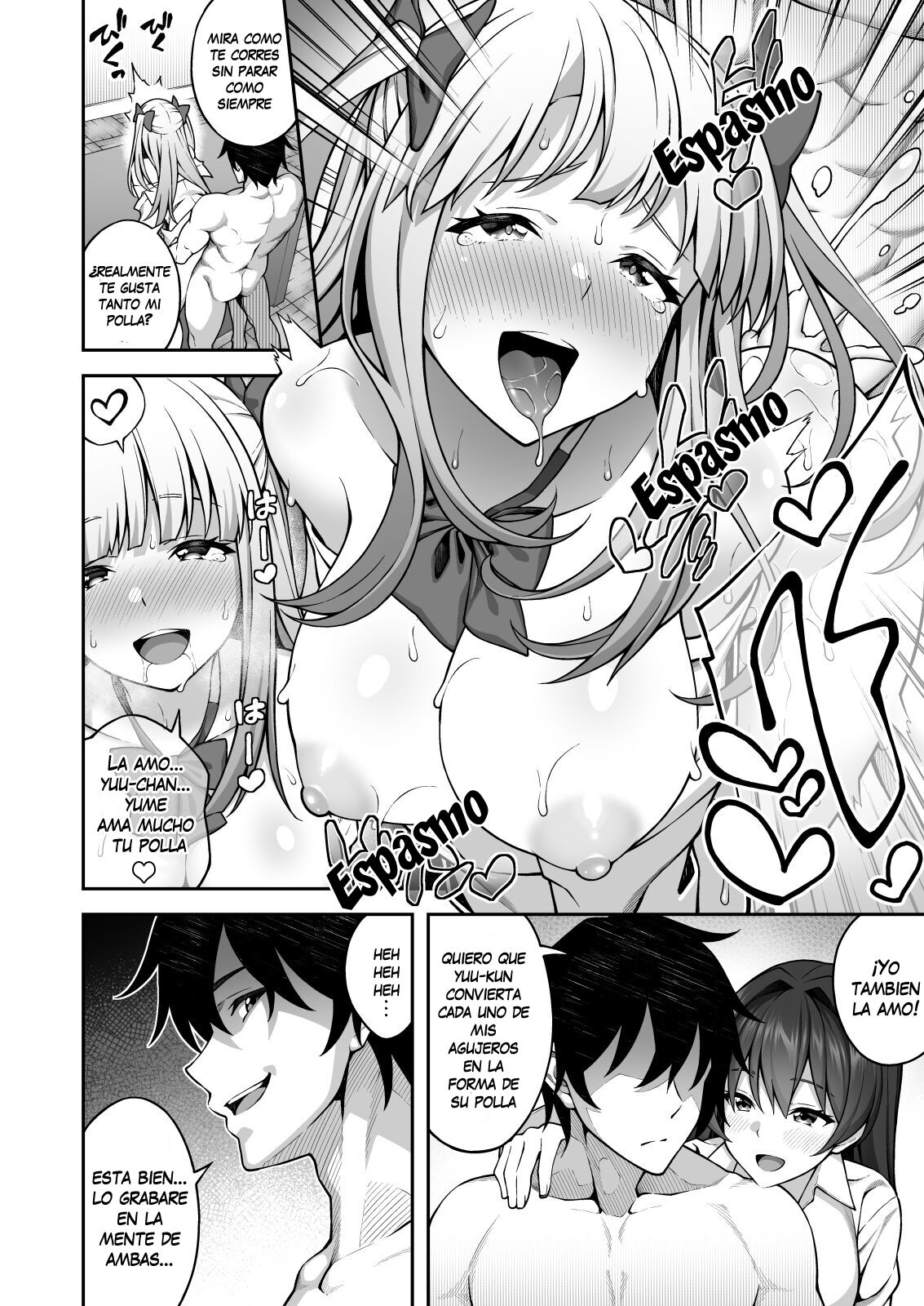 Saimin Gakuen 3 Saiminjutsu de Takabisha na Onna Kyoushi o Te ni Ireta Ore page 7 full