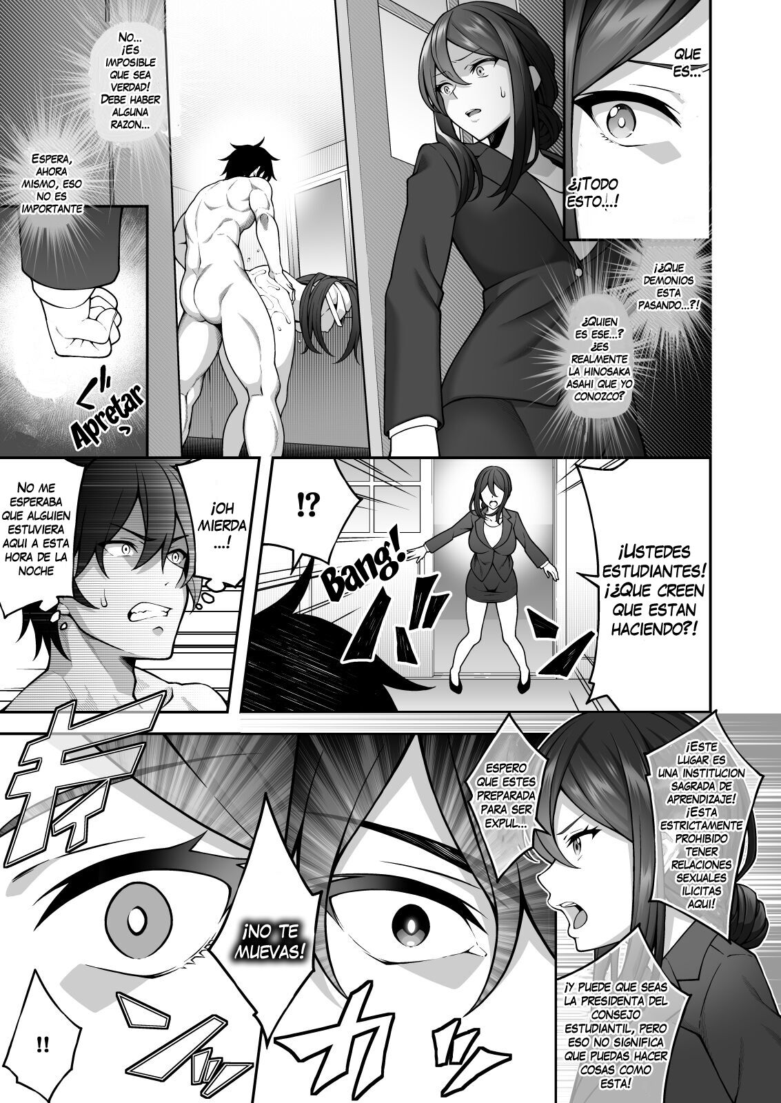 Saimin Gakuen 3 Saiminjutsu de Takabisha na Onna Kyoushi o Te ni Ireta Ore page 8 full