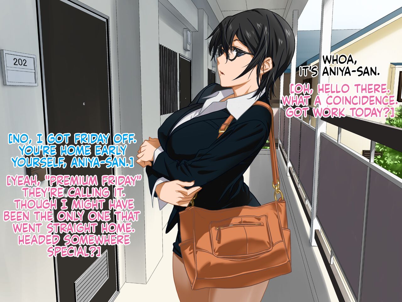 Aniya-san Change! Ouchi de Working!! | Aniya-san CHANGE! Working From Home!! page 3 full