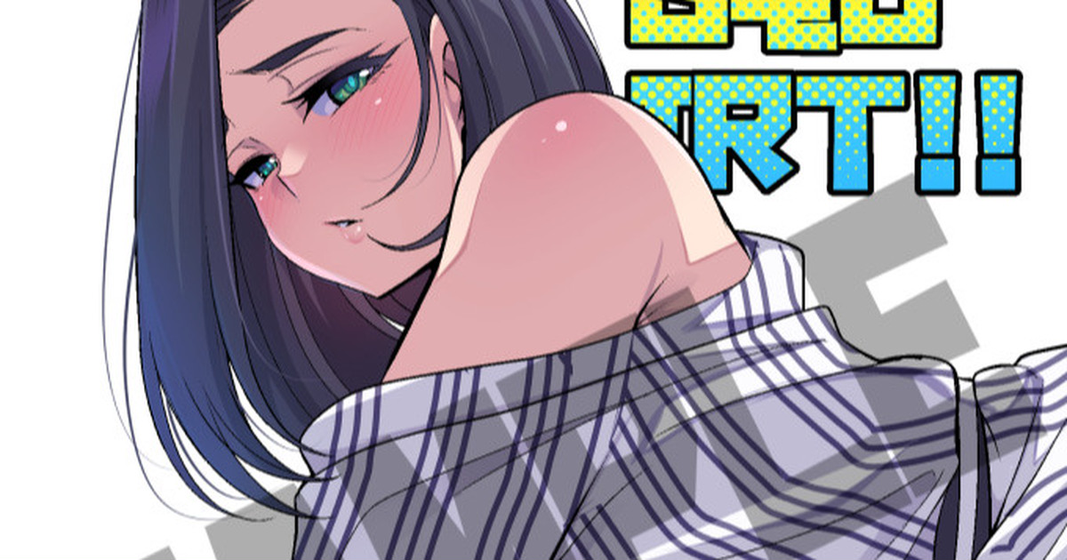 Nishida Megane page 10 full