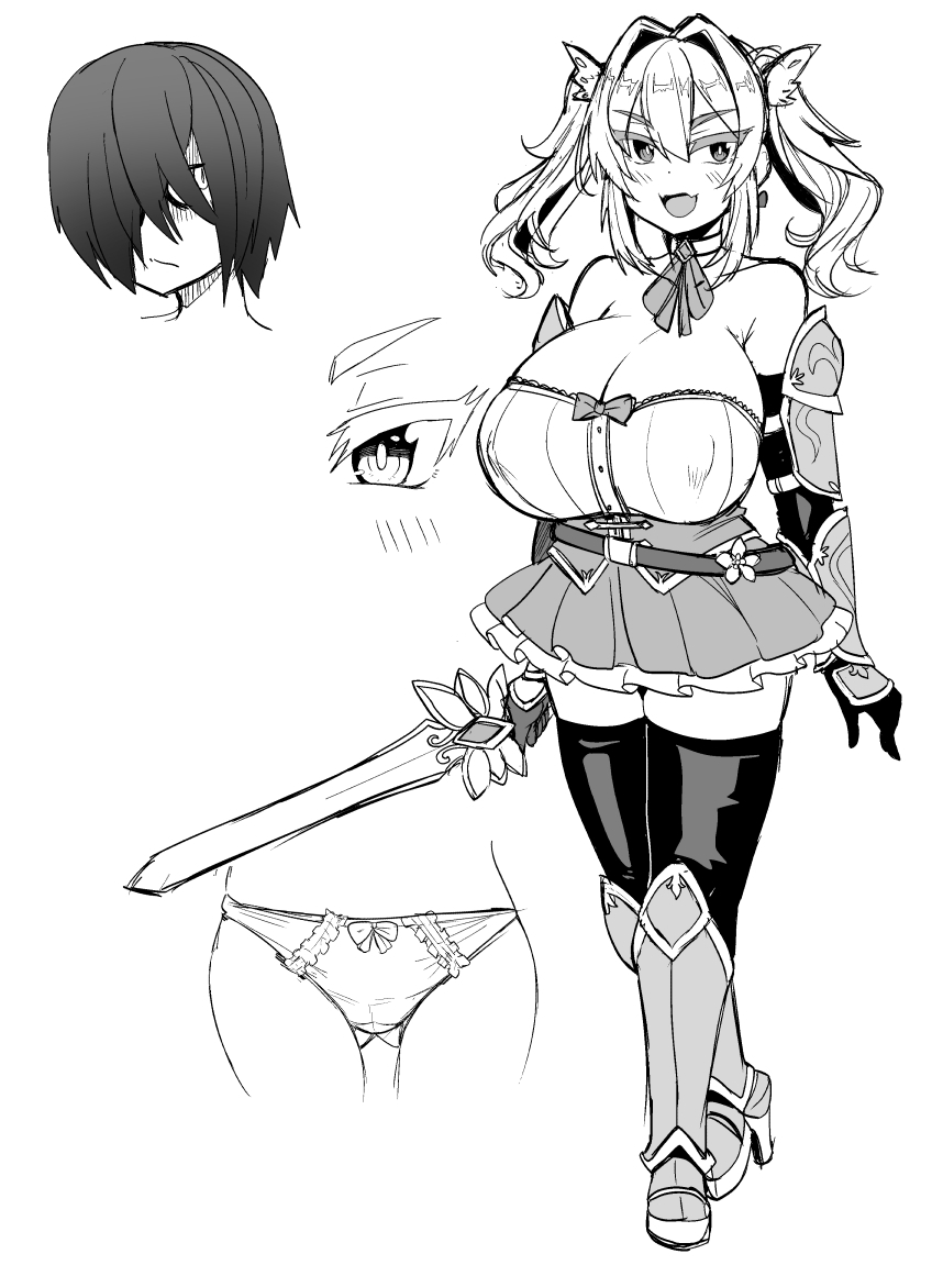 Nishida Megane page 8 full