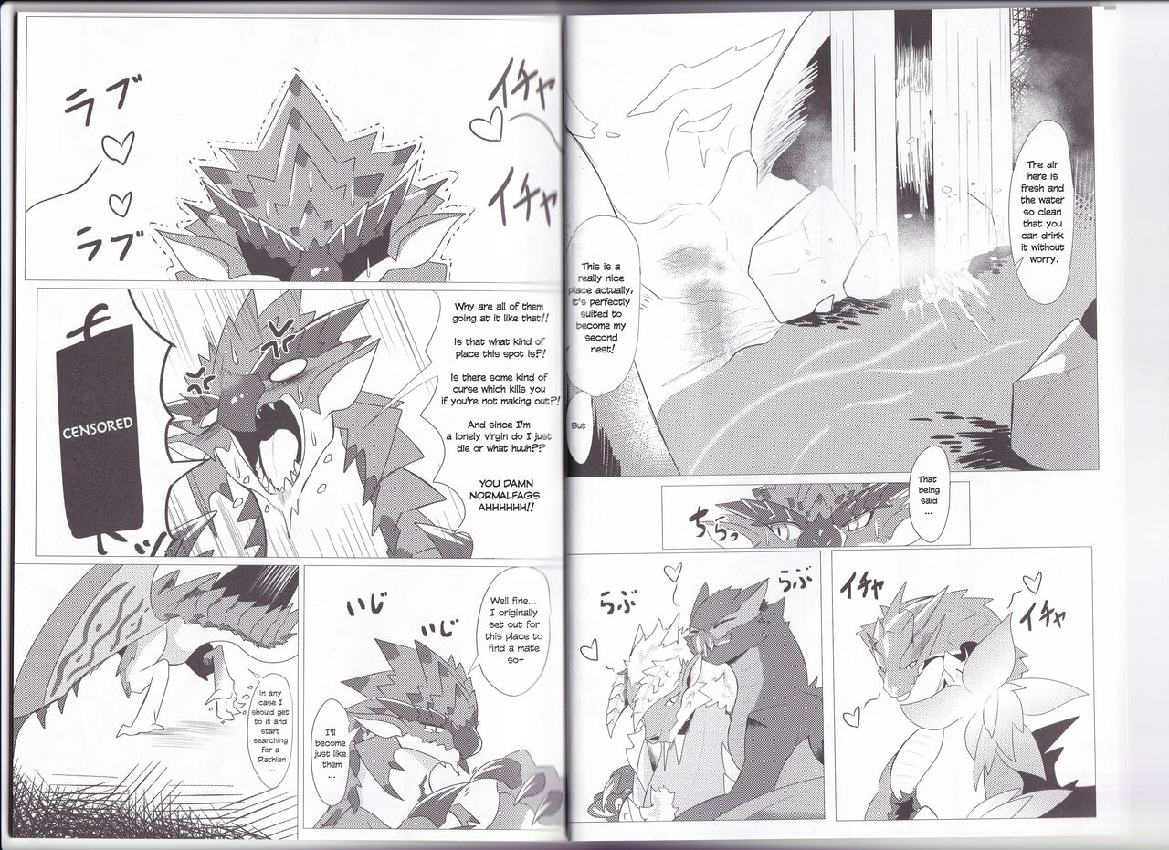 Keiryuu Daisouran W | Mountain Stream Mayhem W page 3 full