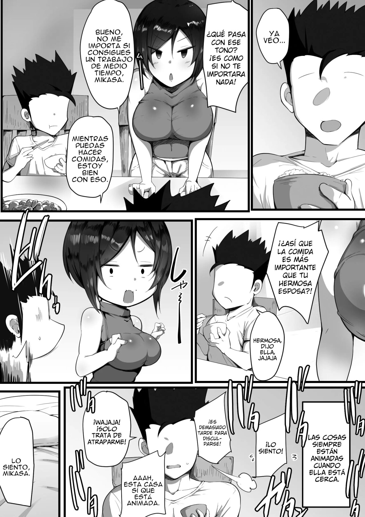 Toriko no Haha 3 ~Hahatorare~ page 8 full