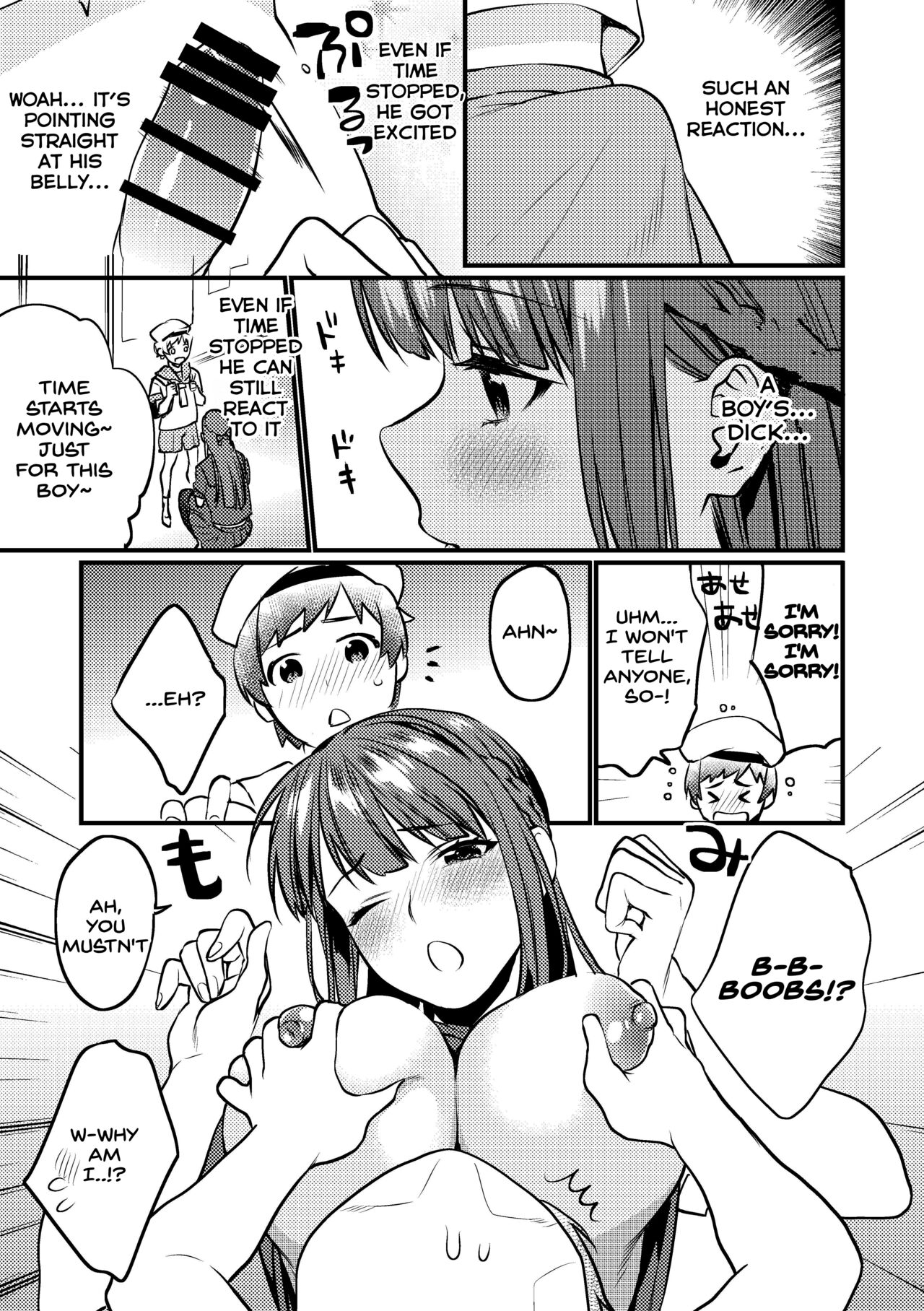 Jikan Teishi - Kuuhaku no Kioku page 5 full