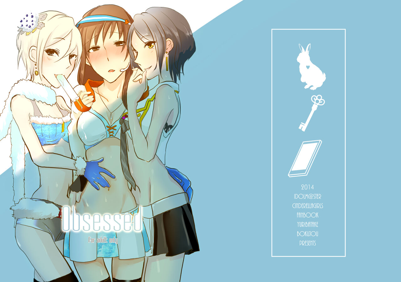 Obsessed page 1 full