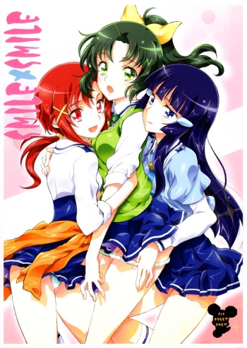 SMILE×SMILE cover